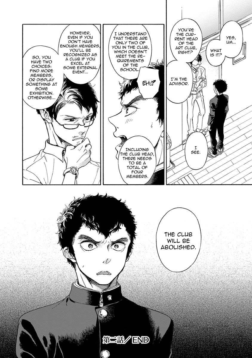 Iki o Tomete, Ugokanai de Chapter 2 page 32 - Chapter 2