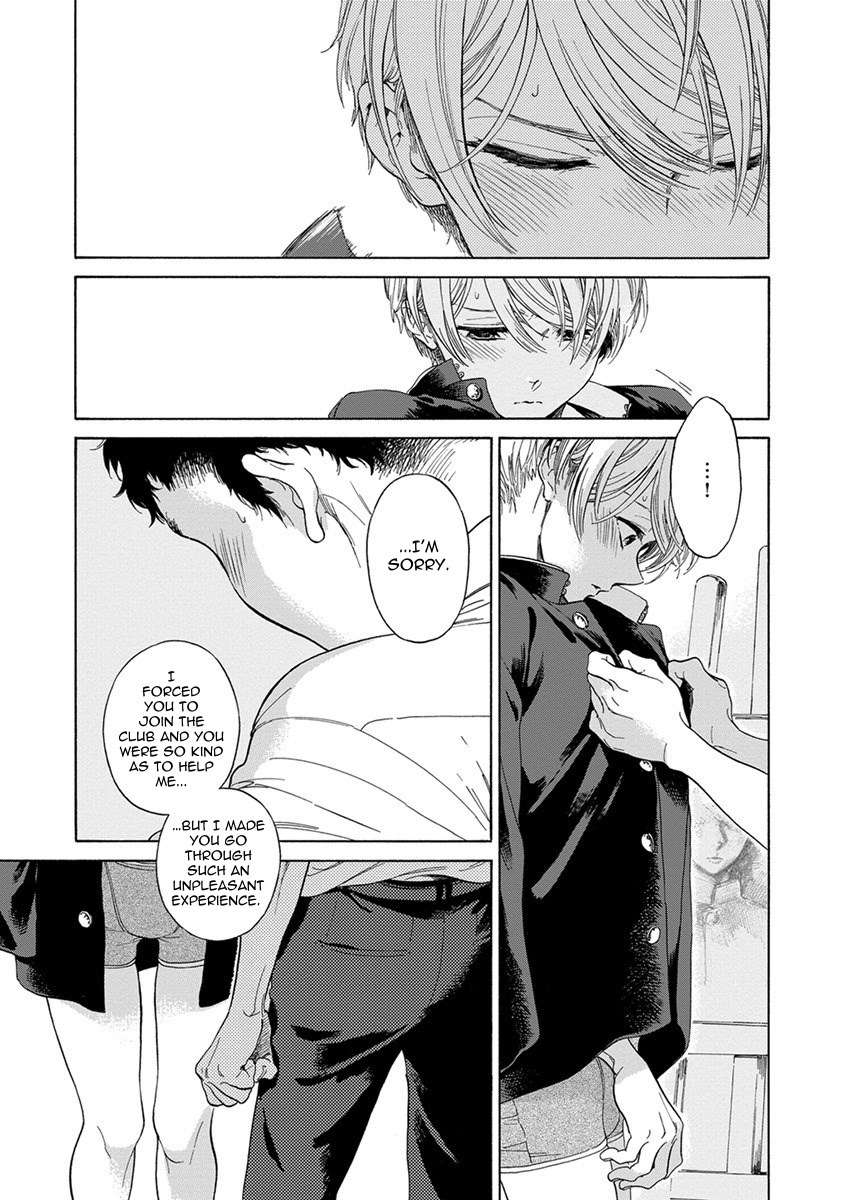 Iki o Tomete, Ugokanai de Chapter 2 page 4 - Chapter 2