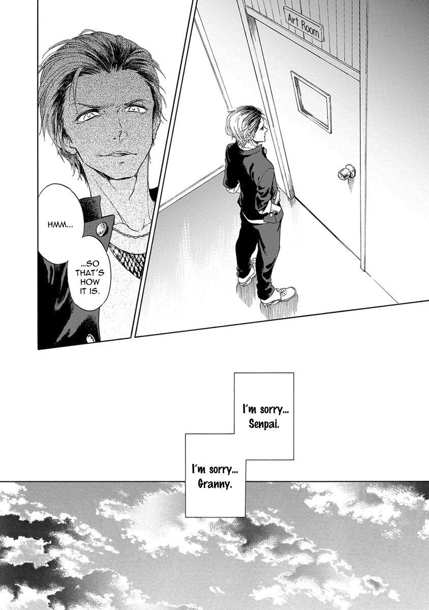 Iki o Tomete, Ugokanai de Chapter 2 page 6 - Chapter 2
