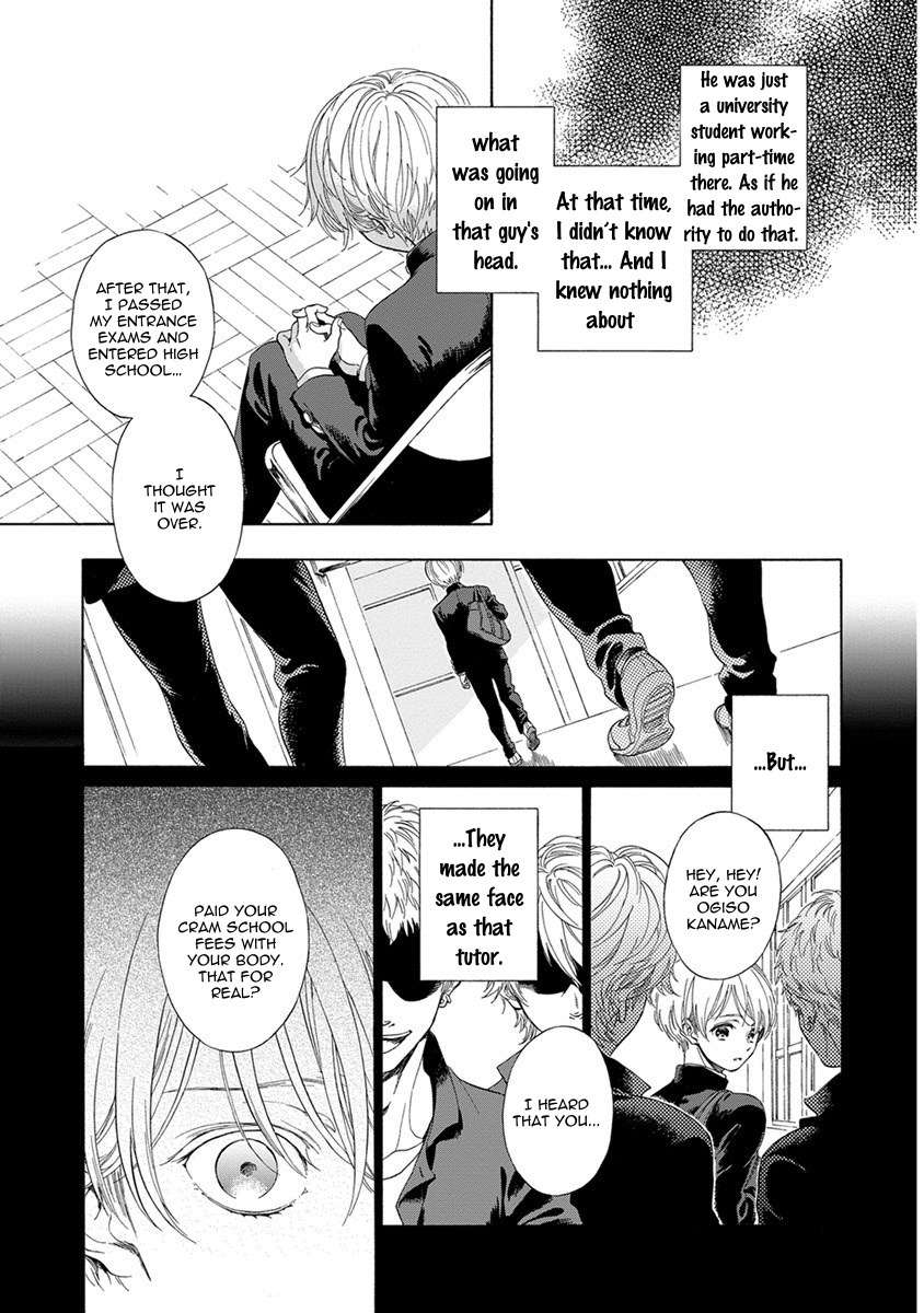 Iki o Tomete, Ugokanai de Chapter 3 page 11 - Chapter 3