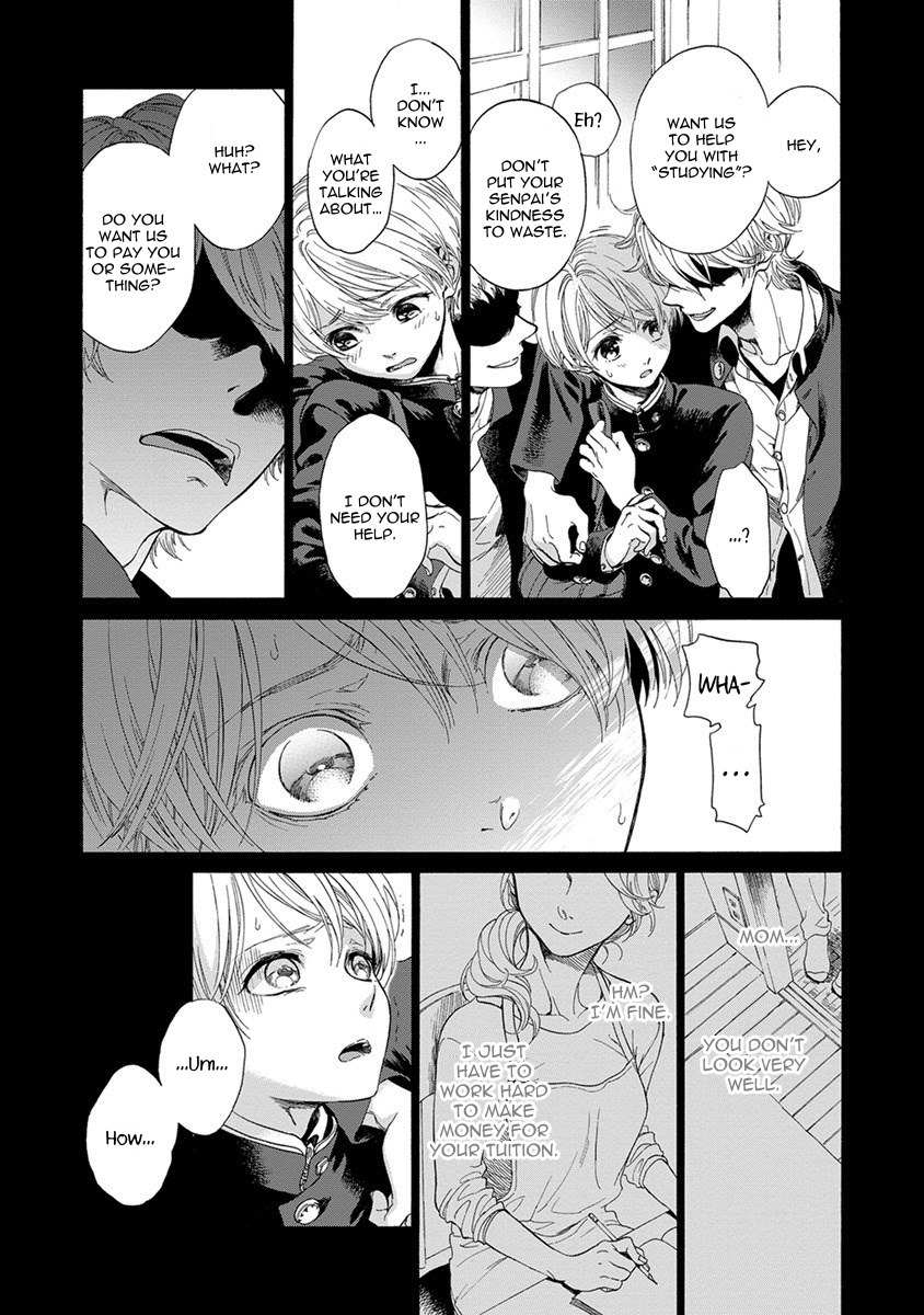 Iki o Tomete, Ugokanai de Chapter 3 page 12 - Chapter 3