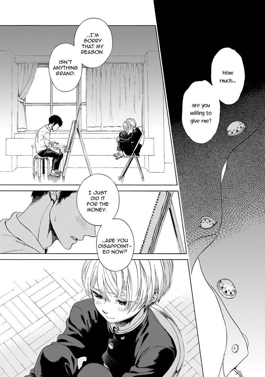 Iki o Tomete, Ugokanai de Chapter 3 page 13 - Chapter 3