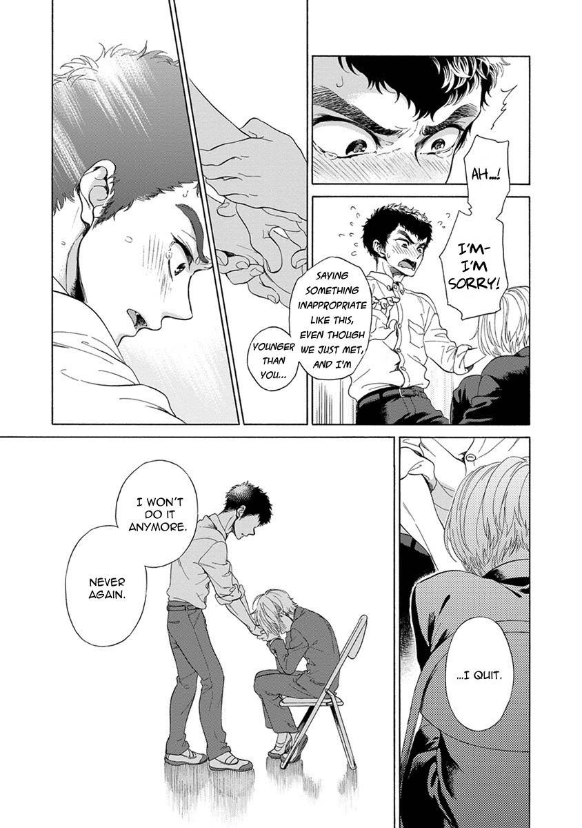Iki o Tomete, Ugokanai de Chapter 3 page 15 - Chapter 3