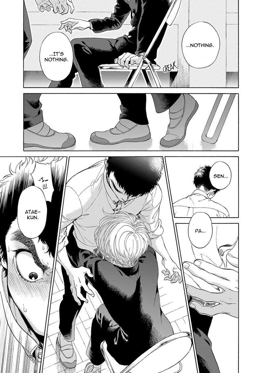 Iki o Tomete, Ugokanai de Chapter 3 page 17 - Chapter 3