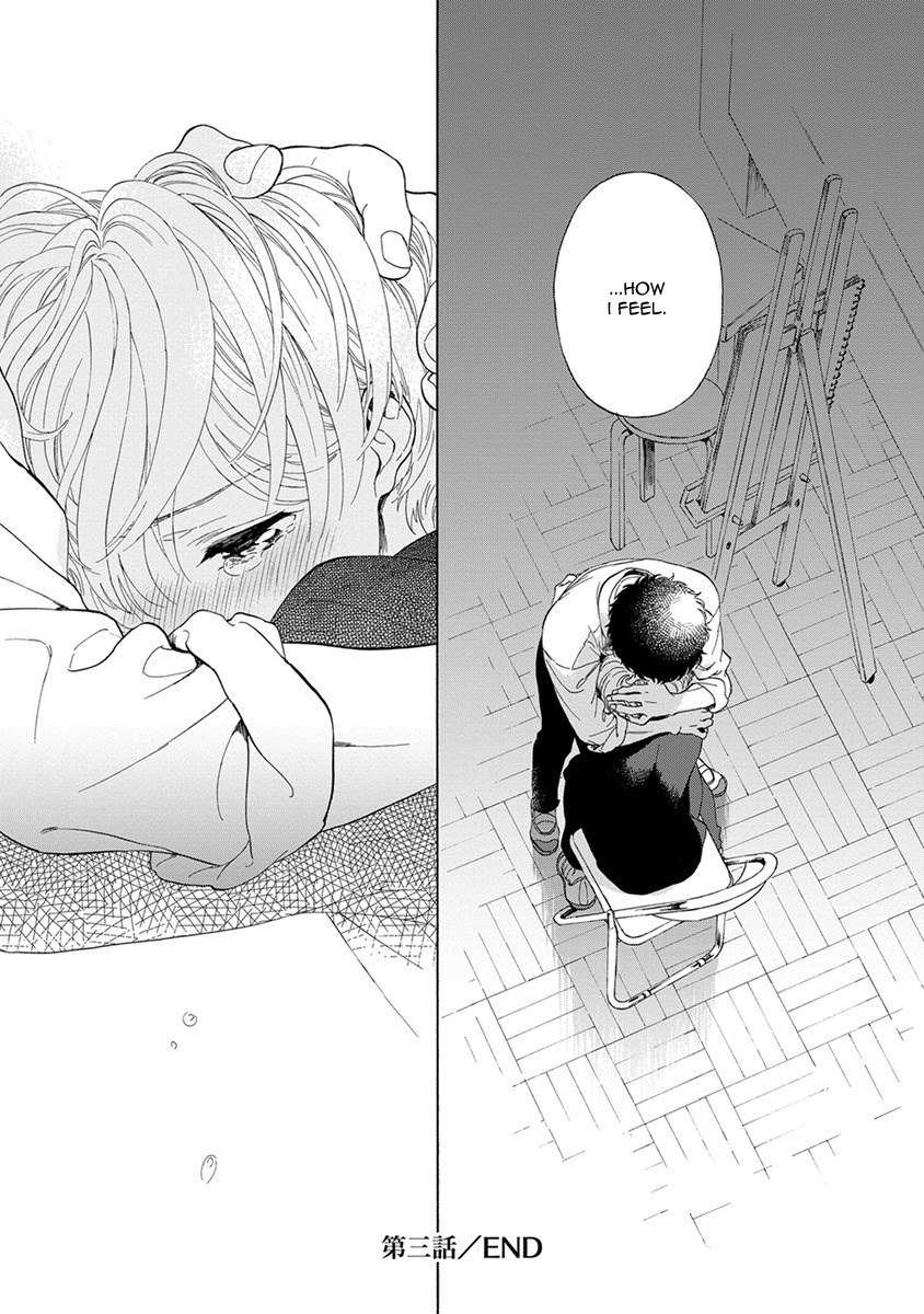 Iki o Tomete, Ugokanai de Chapter 3 page 20 - Chapter 3
