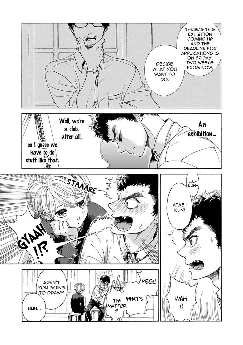 Iki o Tomete, Ugokanai de Chapter 3 page 3 - Chapter 3