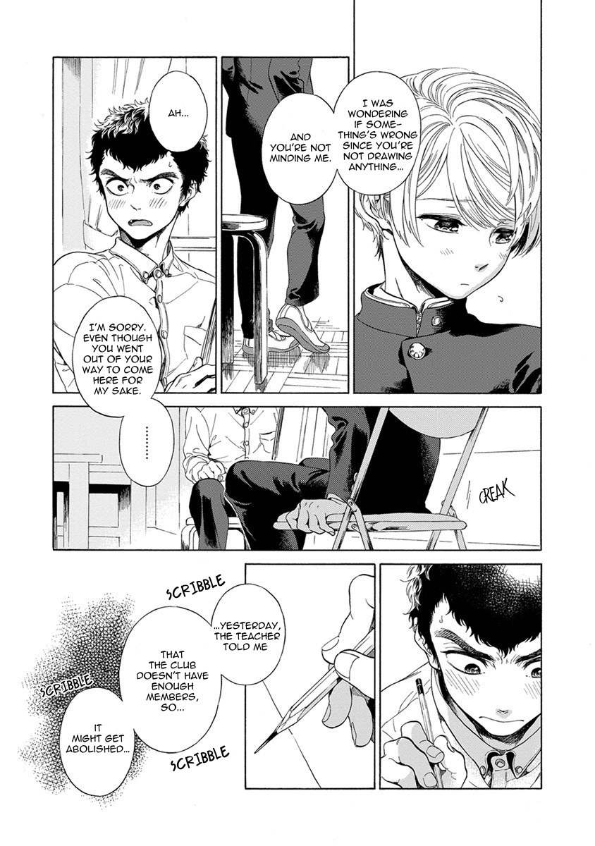 Iki o Tomete, Ugokanai de Chapter 3 page 4 - Chapter 3