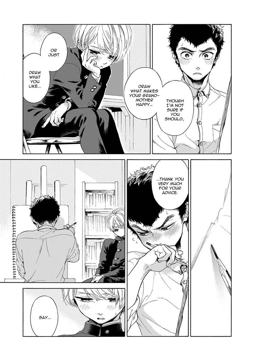 Iki o Tomete, Ugokanai de Chapter 3 page 7 - Chapter 3