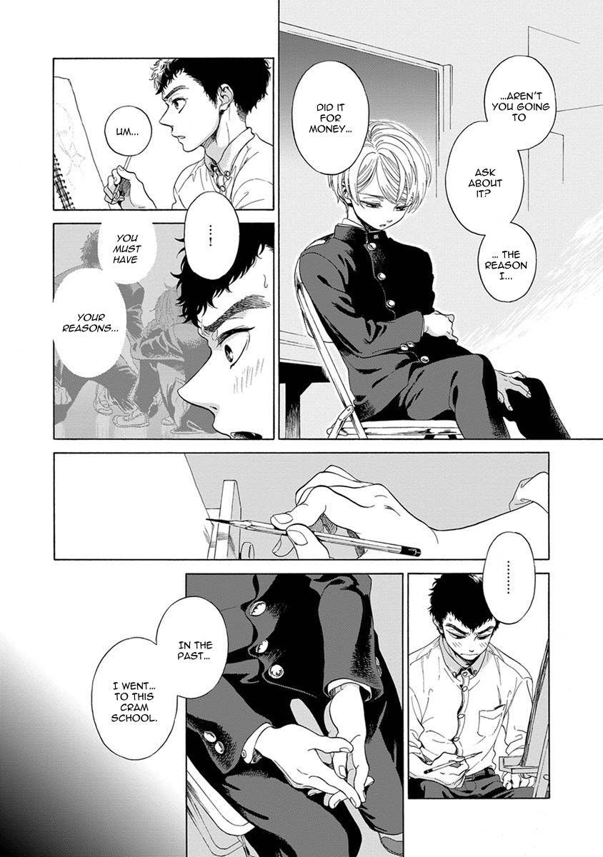 Iki o Tomete, Ugokanai de Chapter 3 page 8 - Chapter 3