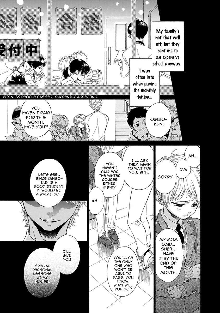 Iki o Tomete, Ugokanai de Chapter 3 page 9 - Chapter 3