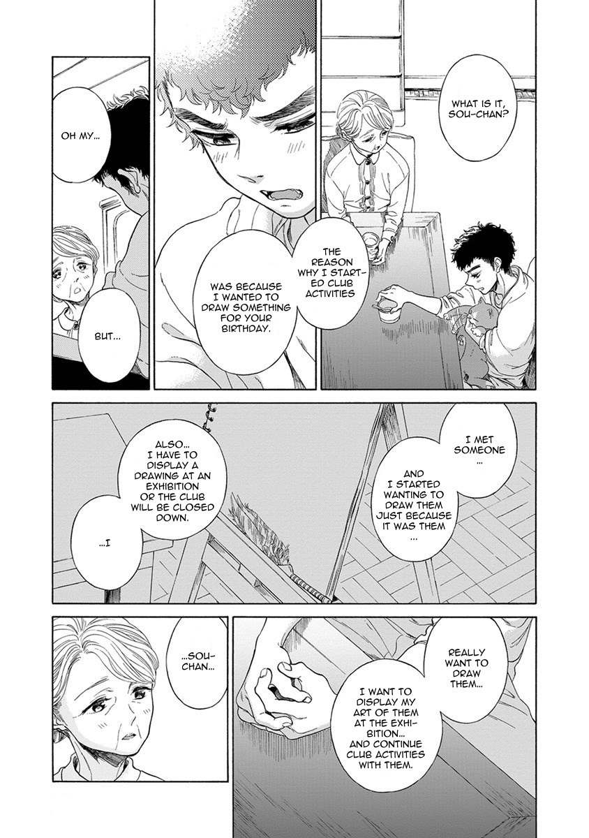Iki o Tomete, Ugokanai de Chapter 4 page 11 - Chapter 4