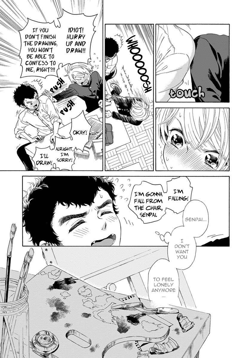 Iki o Tomete, Ugokanai de Chapter 4 page 15 - Chapter 4