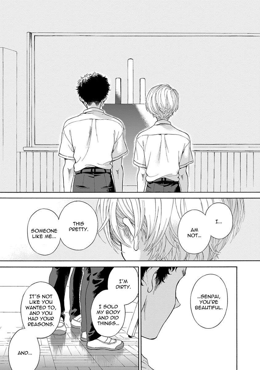Iki o Tomete, Ugokanai de Chapter 4 page 17 - Chapter 4