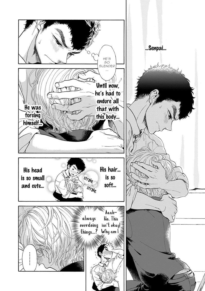 Iki o Tomete, Ugokanai de Chapter 4 page 2 - Chapter 4