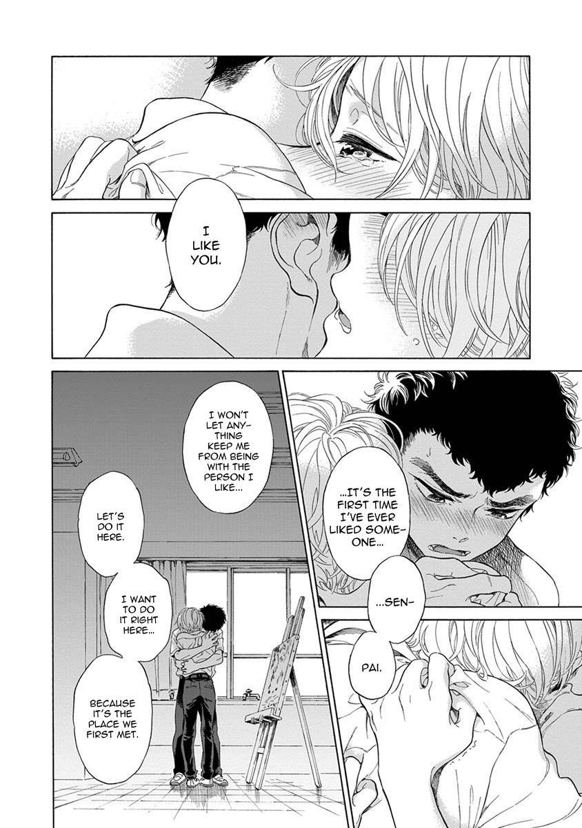 Iki o Tomete, Ugokanai de Chapter 4 page 20 - Chapter 4