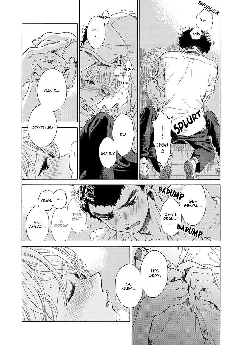 Iki o Tomete, Ugokanai de Chapter 4 page 23 - Chapter 4