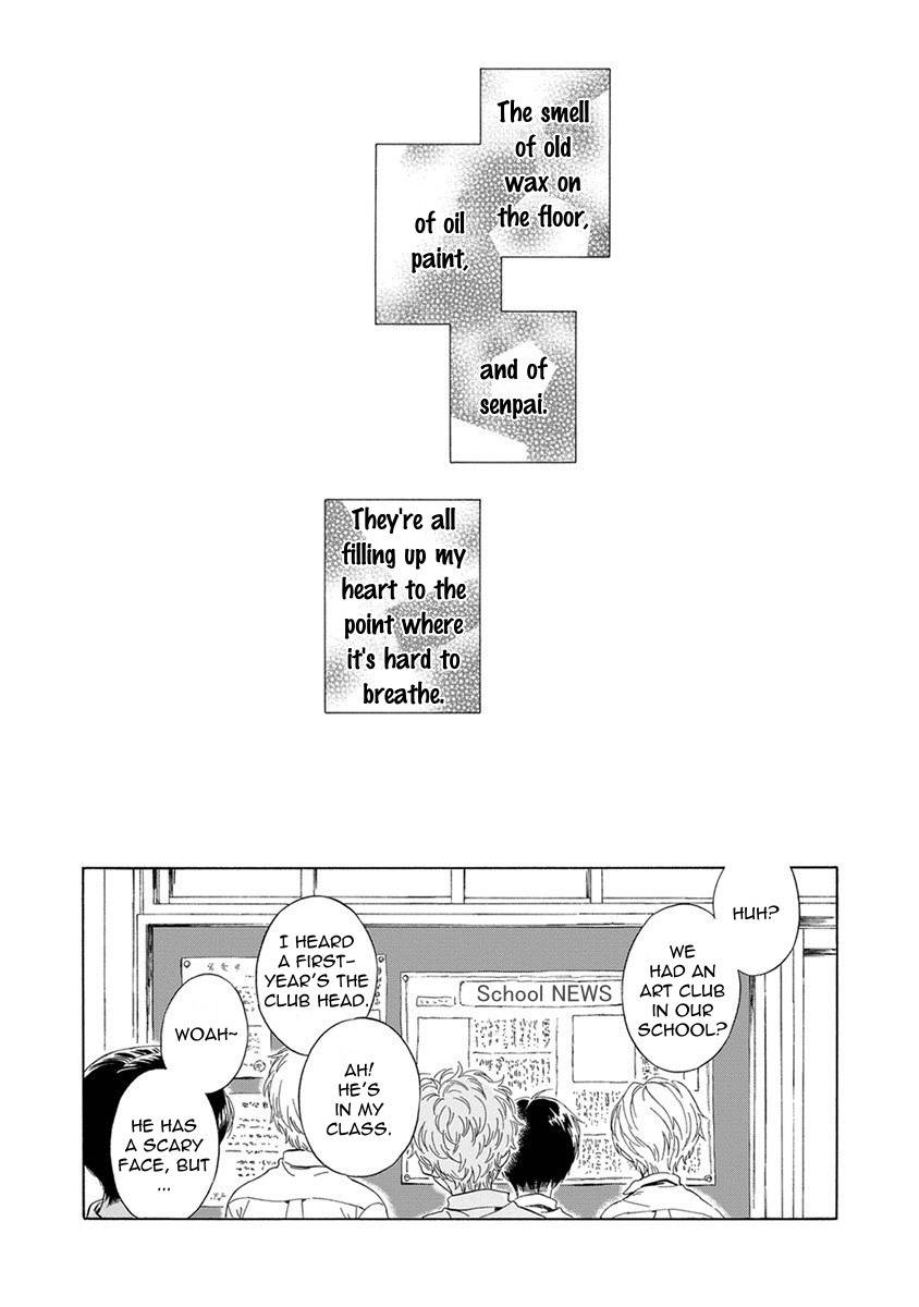 Iki o Tomete, Ugokanai de Chapter 4 page 26 - Chapter 4