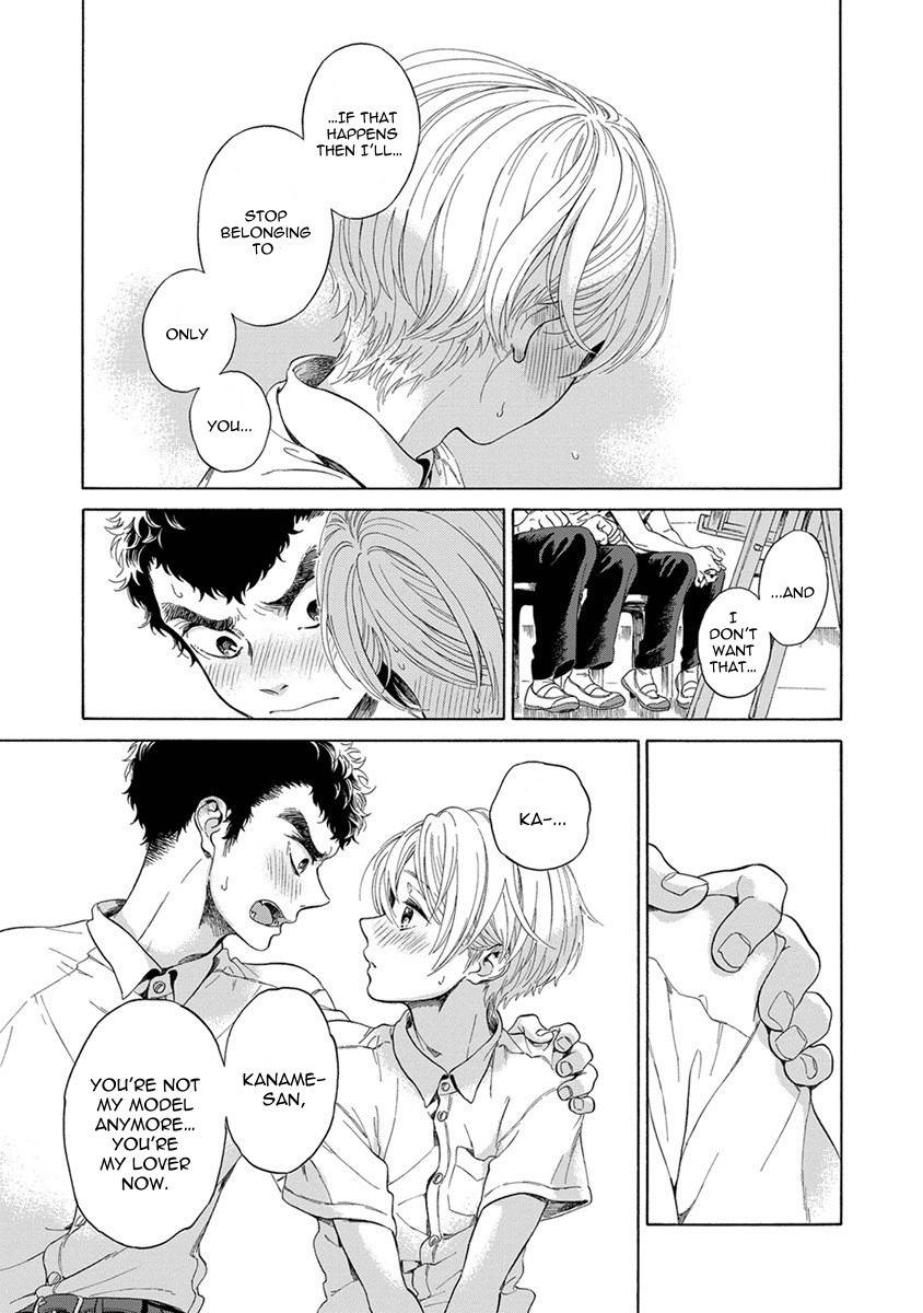 Iki o Tomete, Ugokanai de Chapter 4 page 29 - Chapter 4