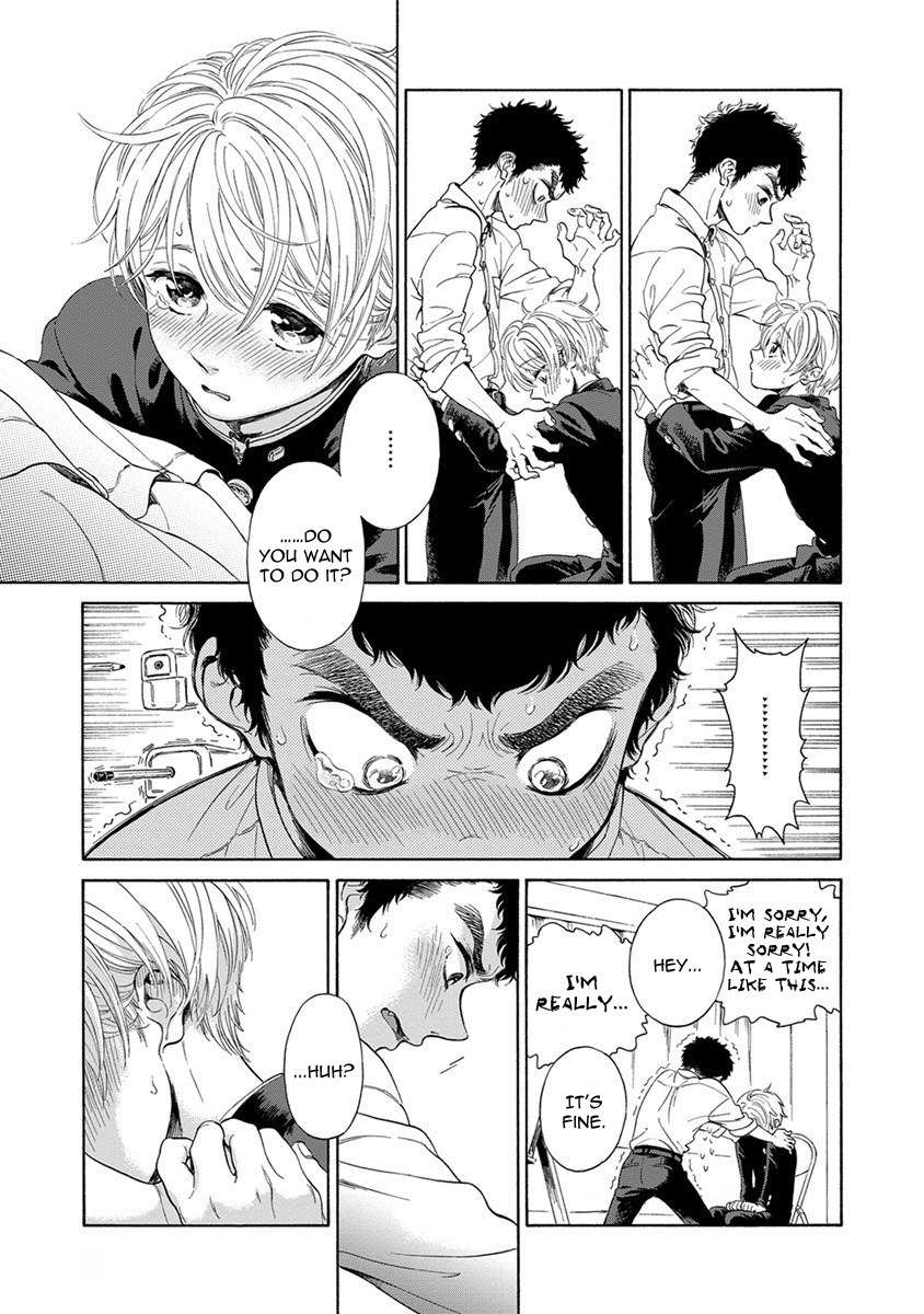 Iki o Tomete, Ugokanai de Chapter 4 page 3 - Chapter 4