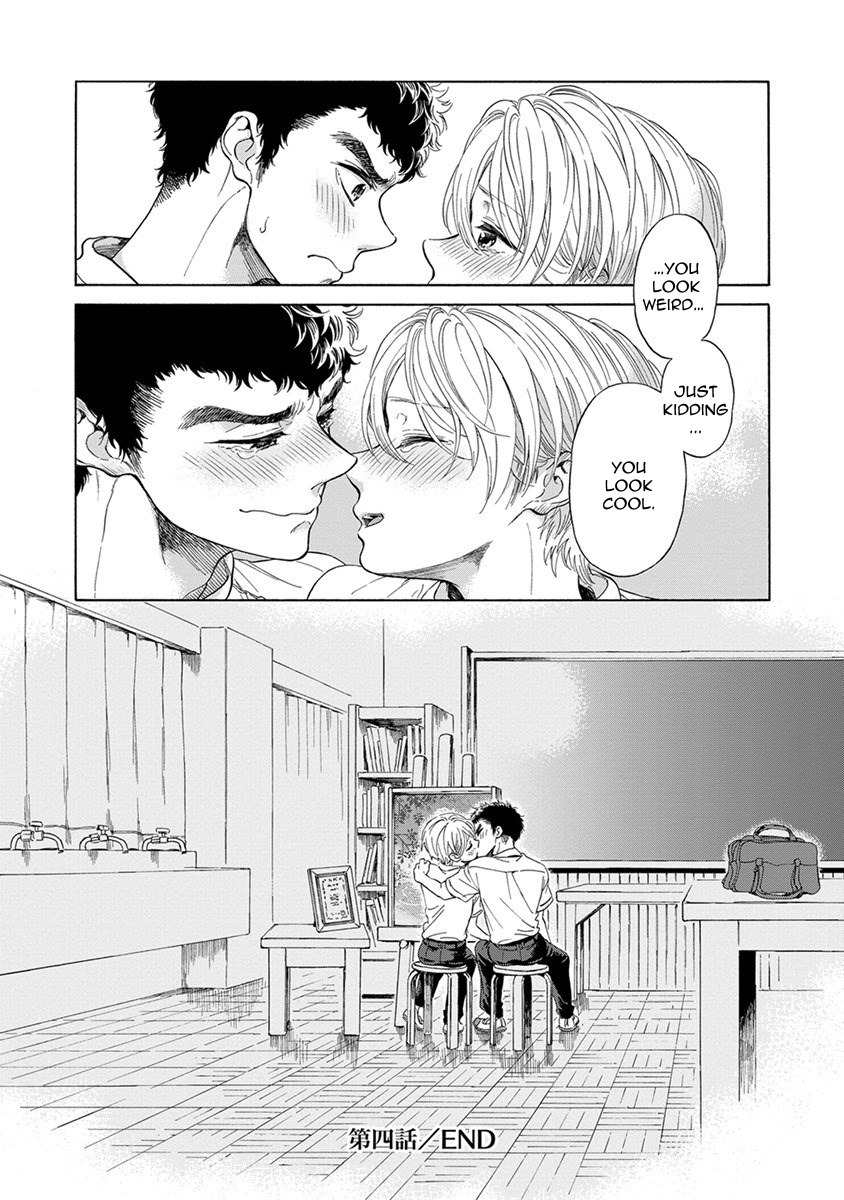 Iki o Tomete, Ugokanai de Chapter 4 page 30 - Chapter 4