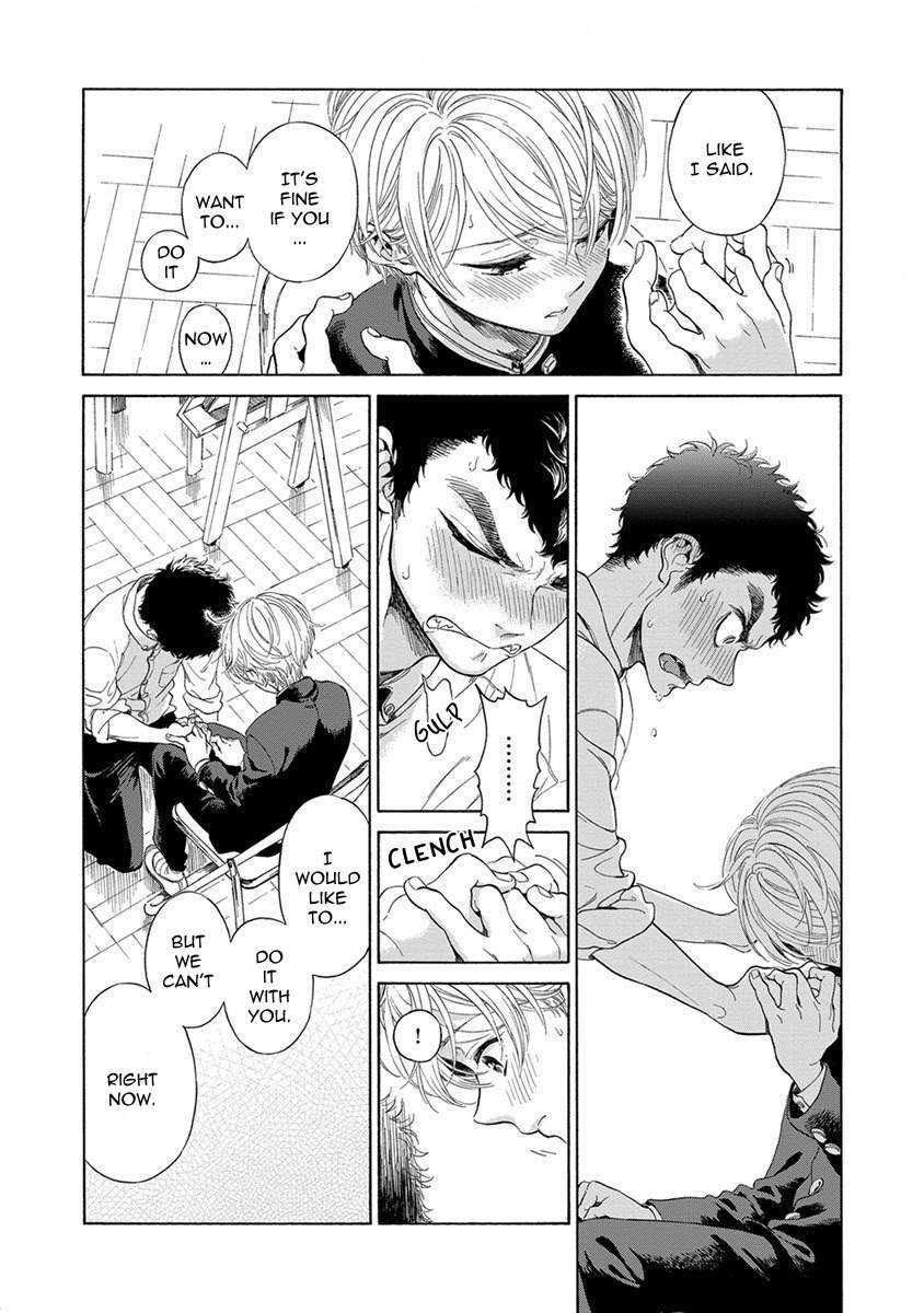 Iki o Tomete, Ugokanai de Chapter 4 page 4 - Chapter 4