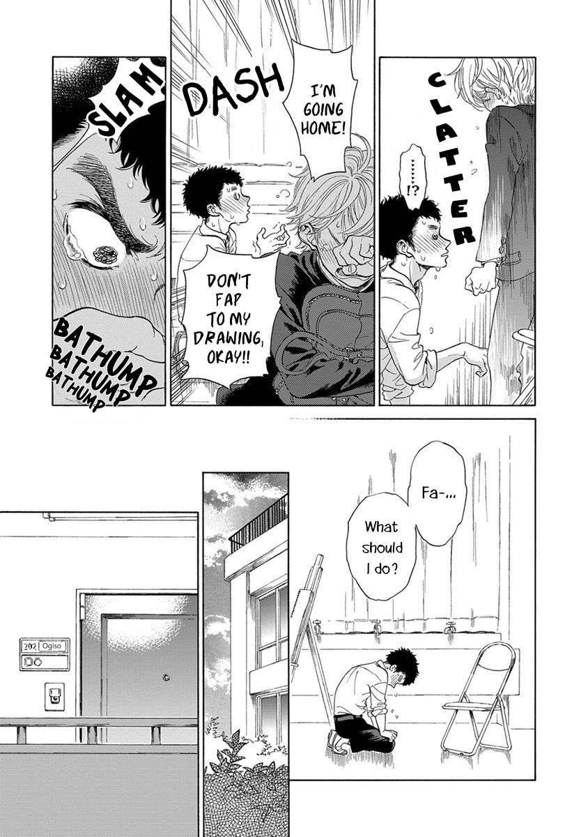 Iki o Tomete, Ugokanai de Chapter 4 page 7 - Chapter 4