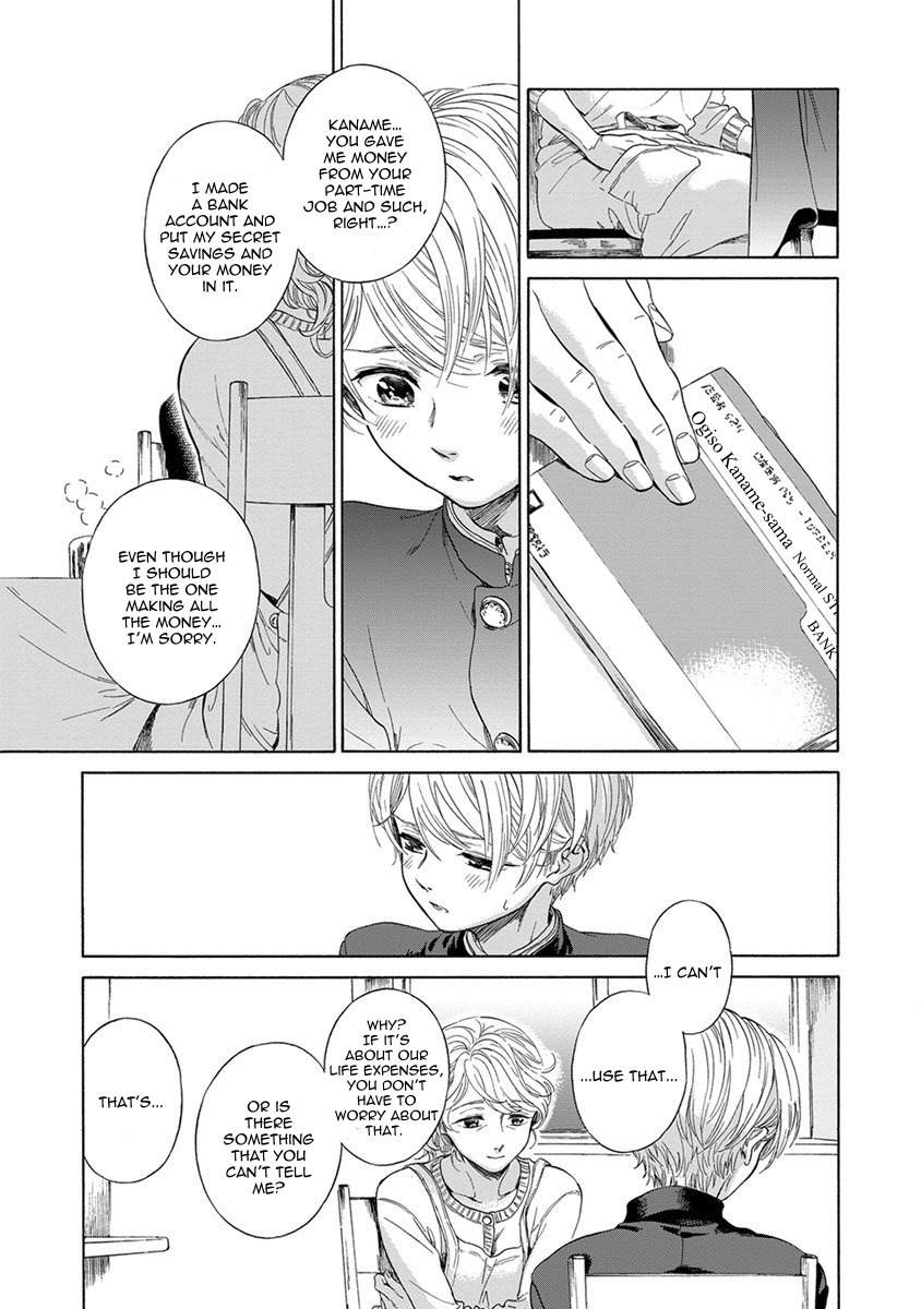 Iki o Tomete, Ugokanai de Chapter 4 page 9 - Chapter 4