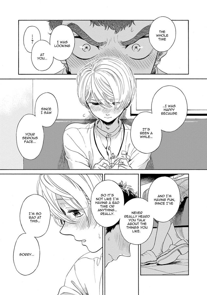 Iki o Tomete, Ugokanai de Chapter 5 page 12 - Chapter 5