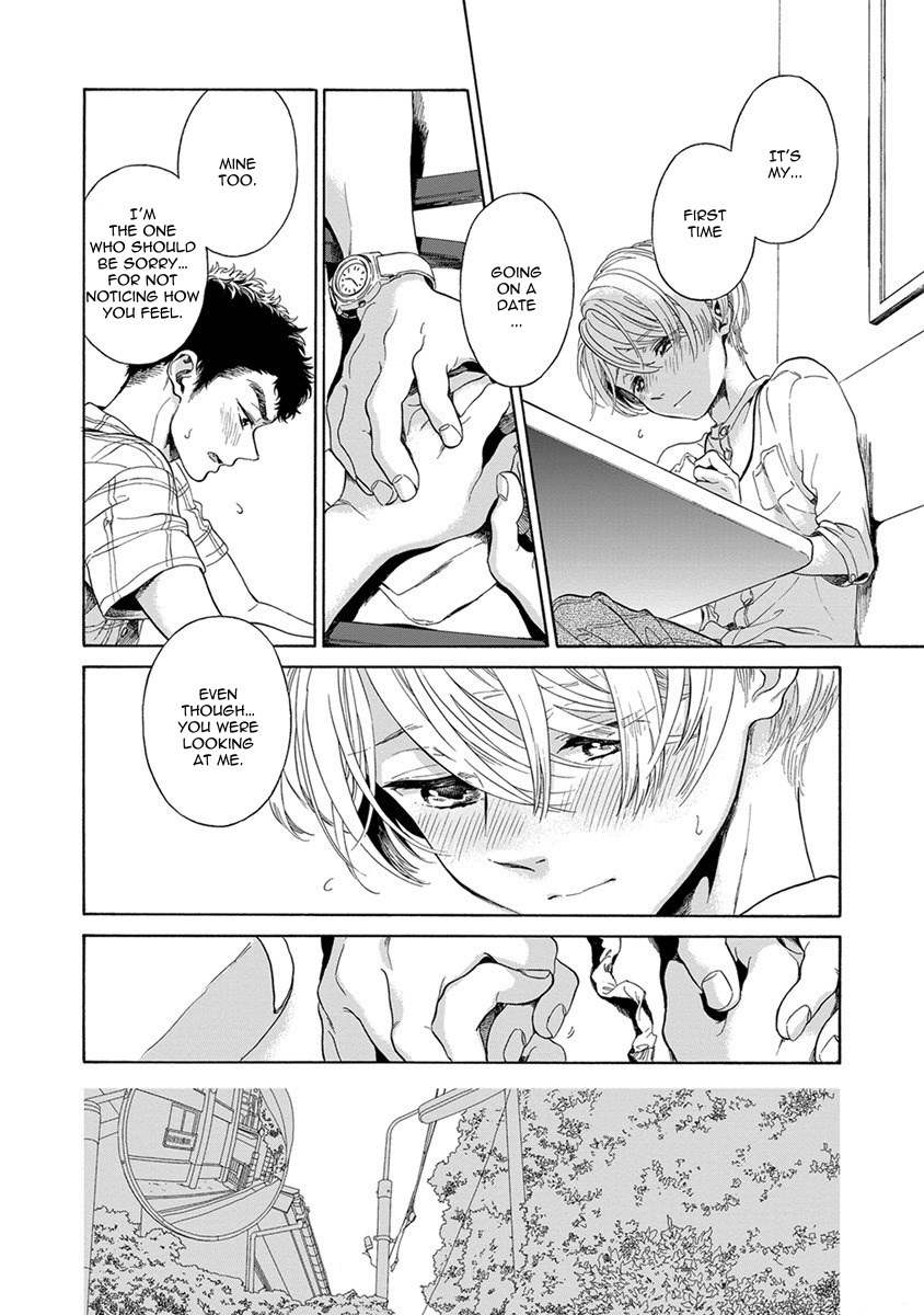 Iki o Tomete, Ugokanai de Chapter 5 page 13 - Chapter 5