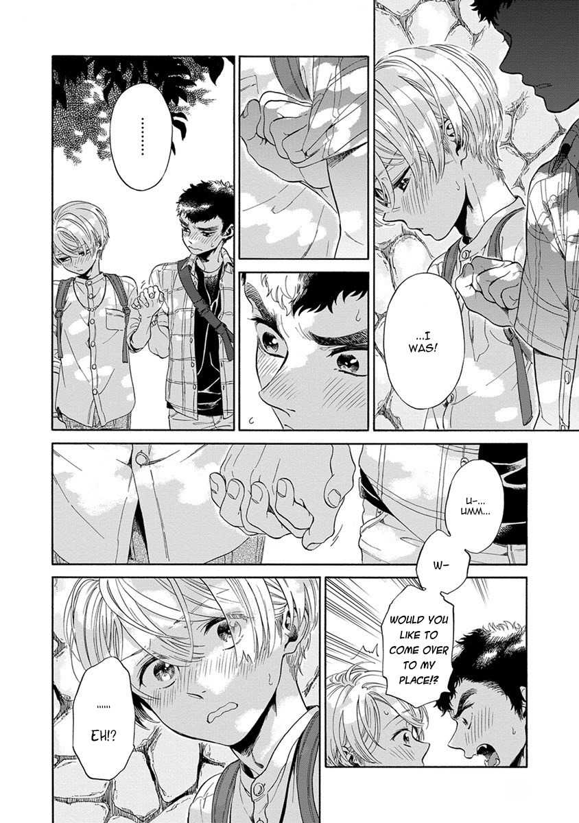 Iki o Tomete, Ugokanai de Chapter 5 page 15 - Chapter 5