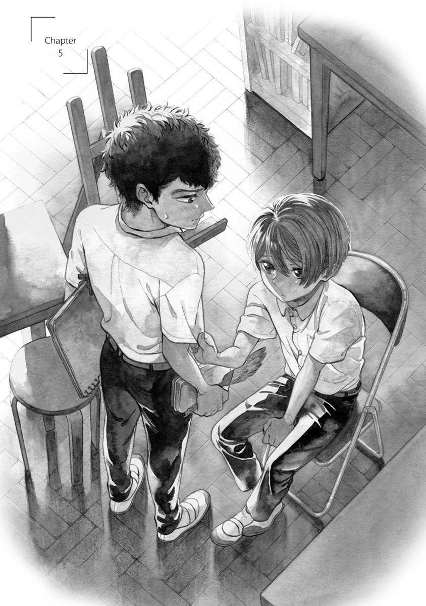 Iki o Tomete, Ugokanai de Chapter 5 page 2 - Chapter 5