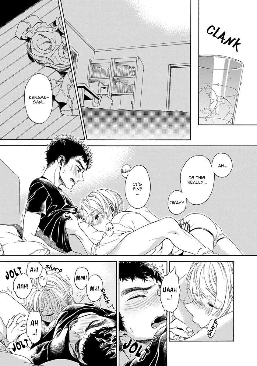Iki o Tomete, Ugokanai de Chapter 5 page 22 - Chapter 5