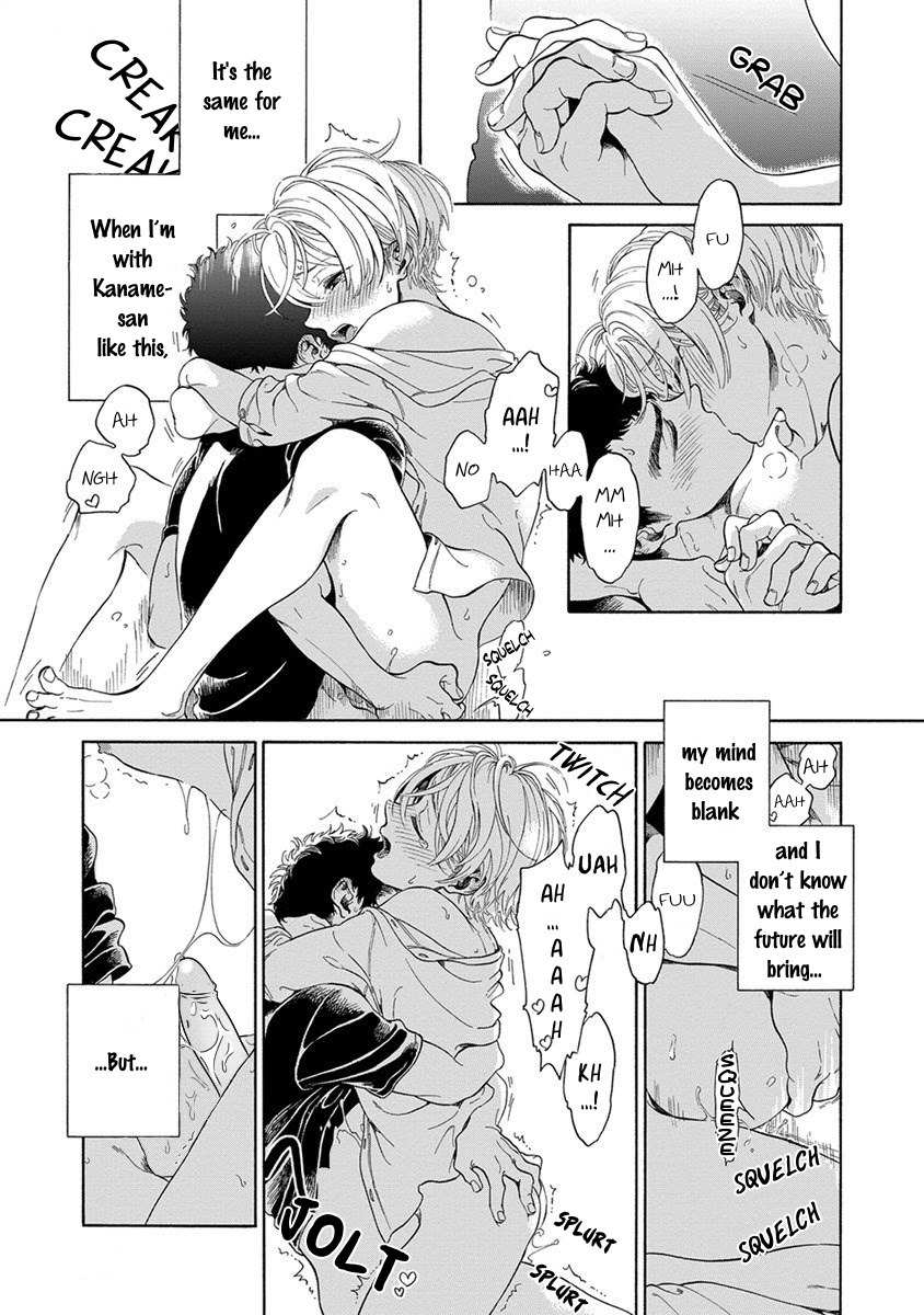 Iki o Tomete, Ugokanai de Chapter 5 page 24 - Chapter 5