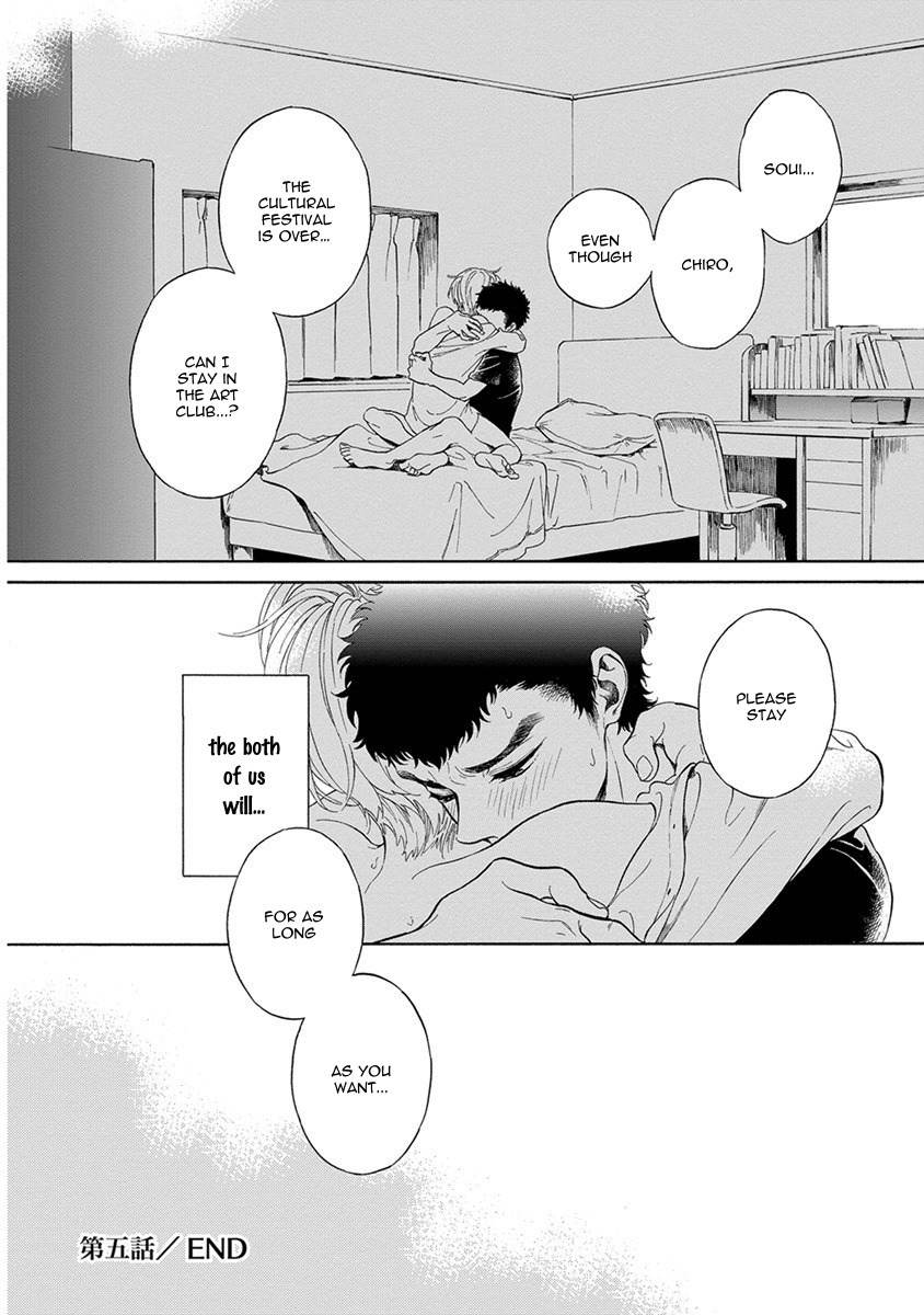 Iki o Tomete, Ugokanai de Chapter 5 page 25 - Chapter 5