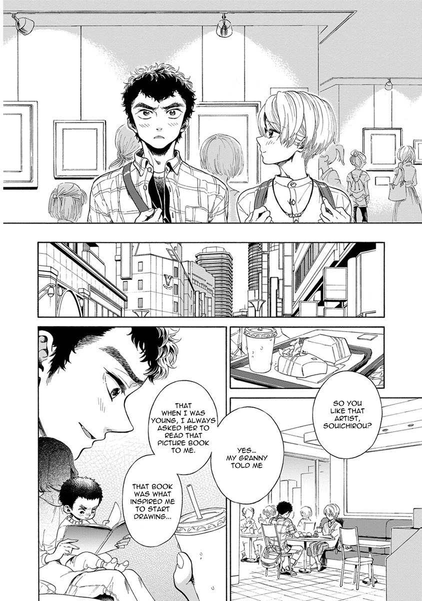 Iki o Tomete, Ugokanai de Chapter 5 page 9 - Chapter 5