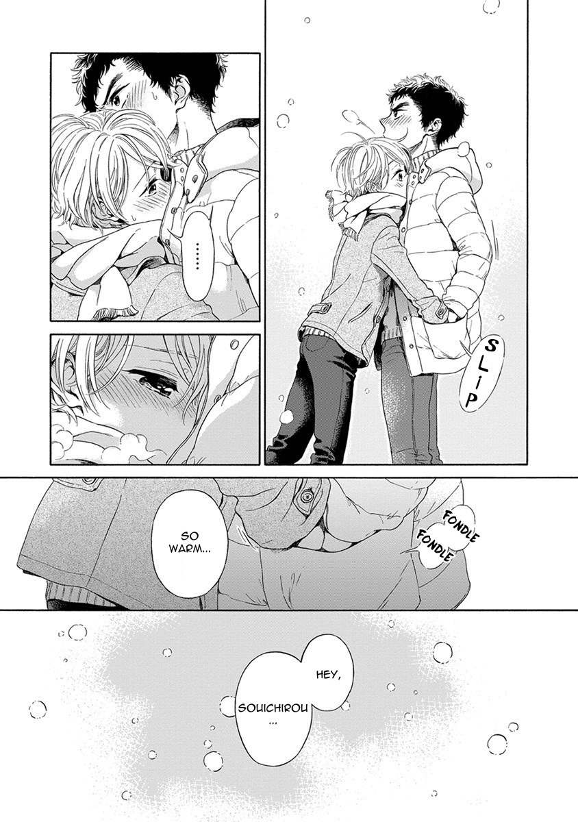 Iki o Tomete, Ugokanai de Chapter 6 page 12 - Chapter 6: with Extra