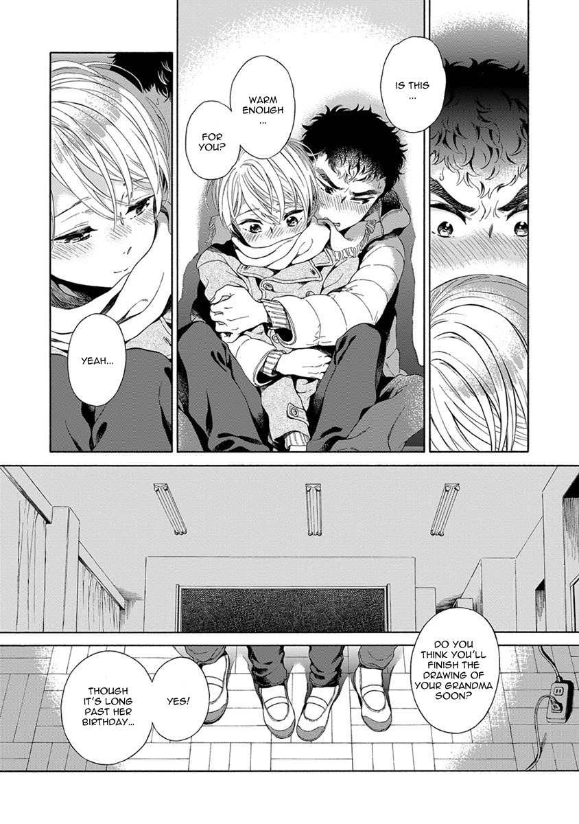 Iki o Tomete, Ugokanai de Chapter 6 page 15 - Chapter 6: with Extra