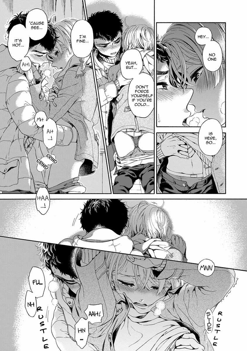 Iki o Tomete, Ugokanai de Chapter 6 page 22 - Chapter 6: with Extra