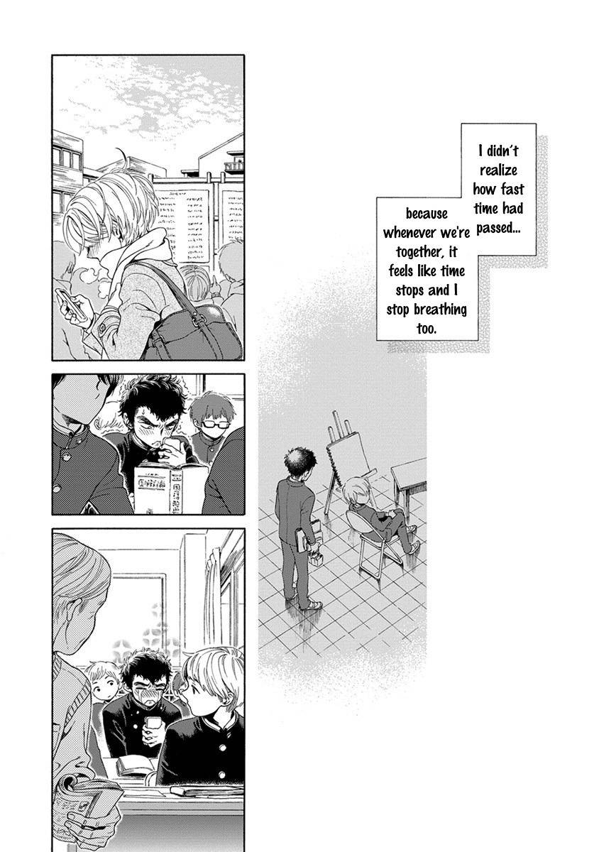 Iki o Tomete, Ugokanai de Chapter 6 page 25 - Chapter 6: with Extra