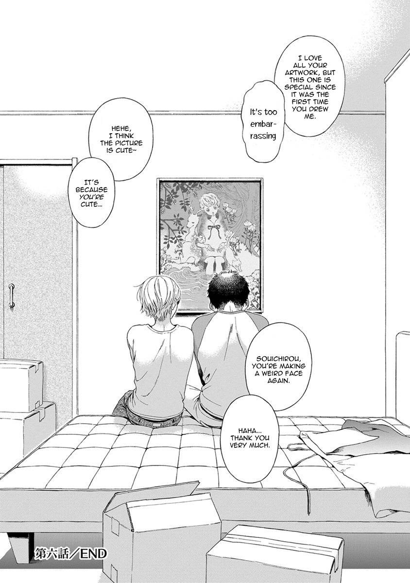 Iki o Tomete, Ugokanai de Chapter 6 page 28 - Chapter 6: with Extra