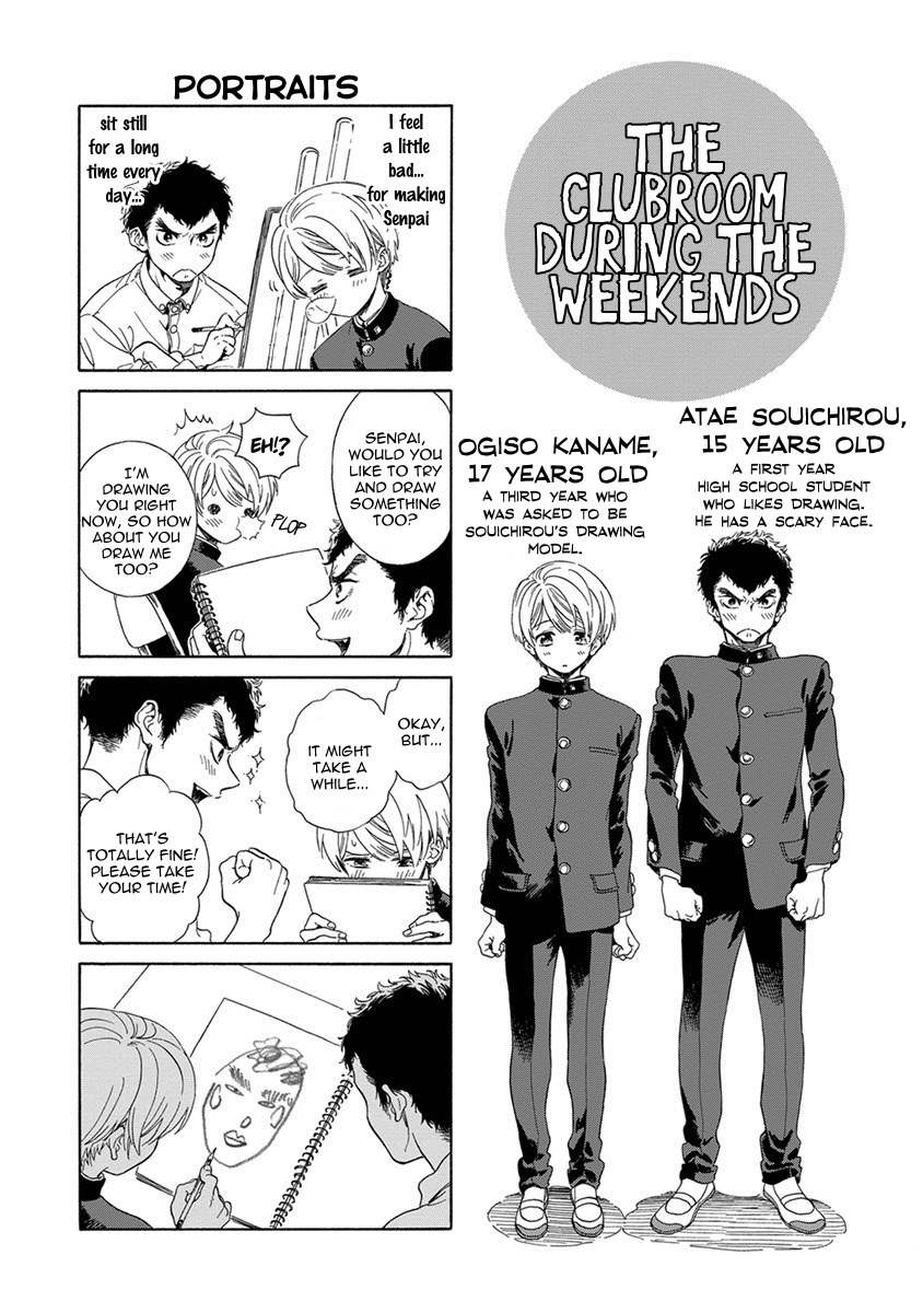 Iki o Tomete, Ugokanai de Chapter 6 page 29 - Chapter 6: with Extra