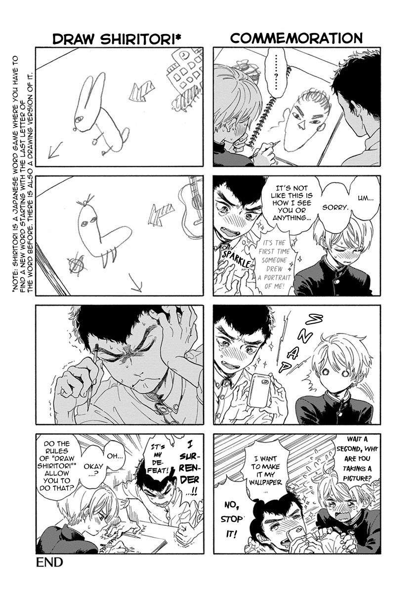 Iki o Tomete, Ugokanai de Chapter 6 page 30 - Chapter 6: with Extra