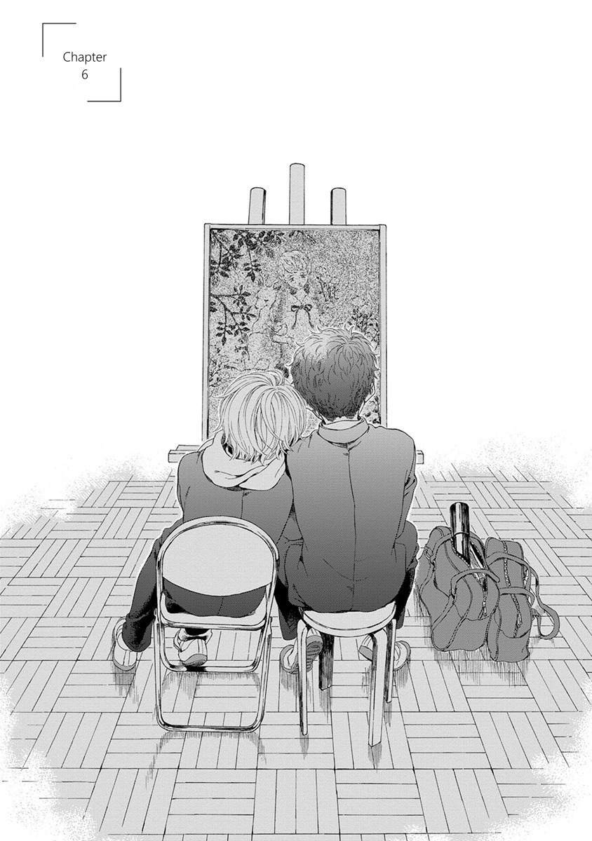 Iki o Tomete, Ugokanai de Chapter 6 page 4 - Chapter 6: with Extra