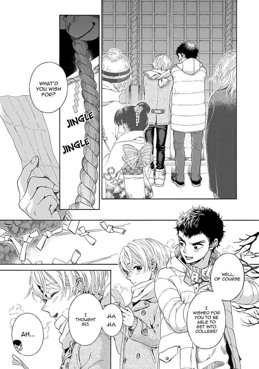 Iki o Tomete, Ugokanai de Chapter 6 page 8 - Chapter 6: with Extra