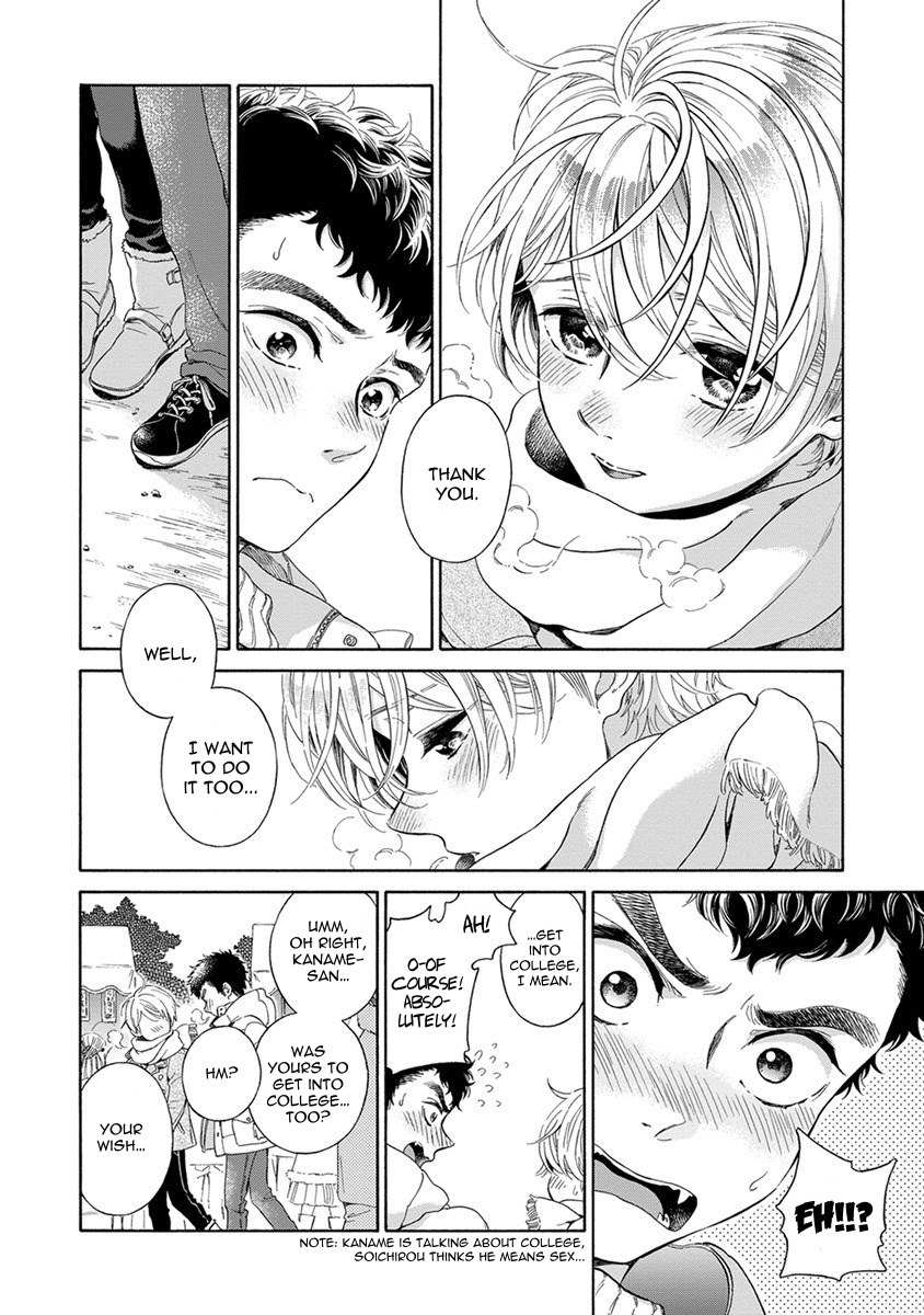 Iki o Tomete, Ugokanai de Chapter 6 page 9 - Chapter 6: with Extra