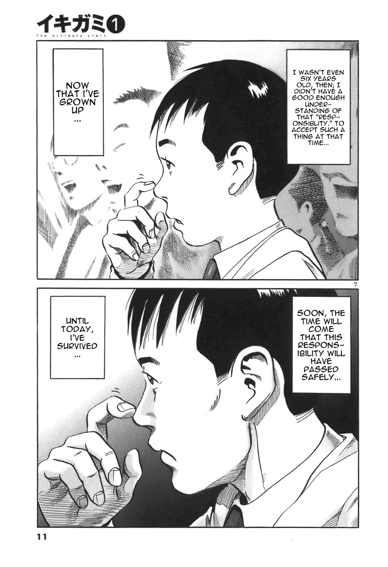 Ikigami Chapter 1 page 11 - Chapter 1: The Results of Revenge Act 1