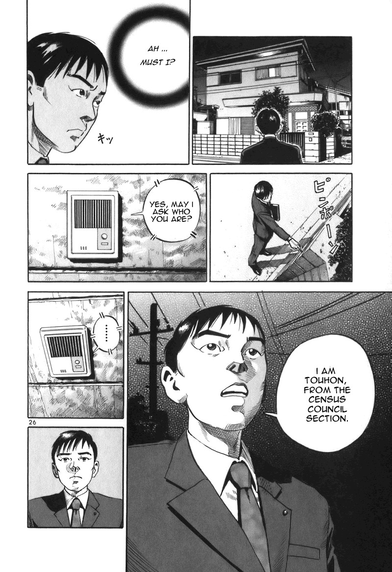 Ikigami Chapter 1 page 30 - Chapter 1: The Results of Revenge Act 1