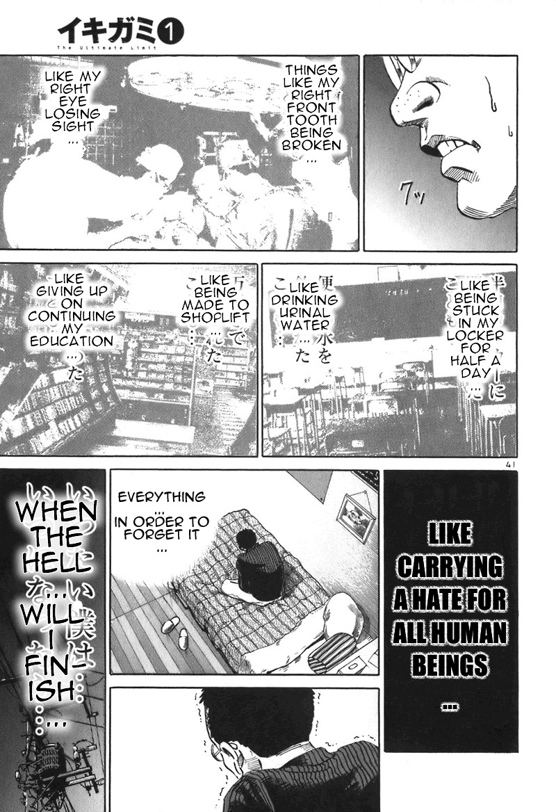 Ikigami Chapter 1 page 44 - Chapter 1: The Results of Revenge Act 1