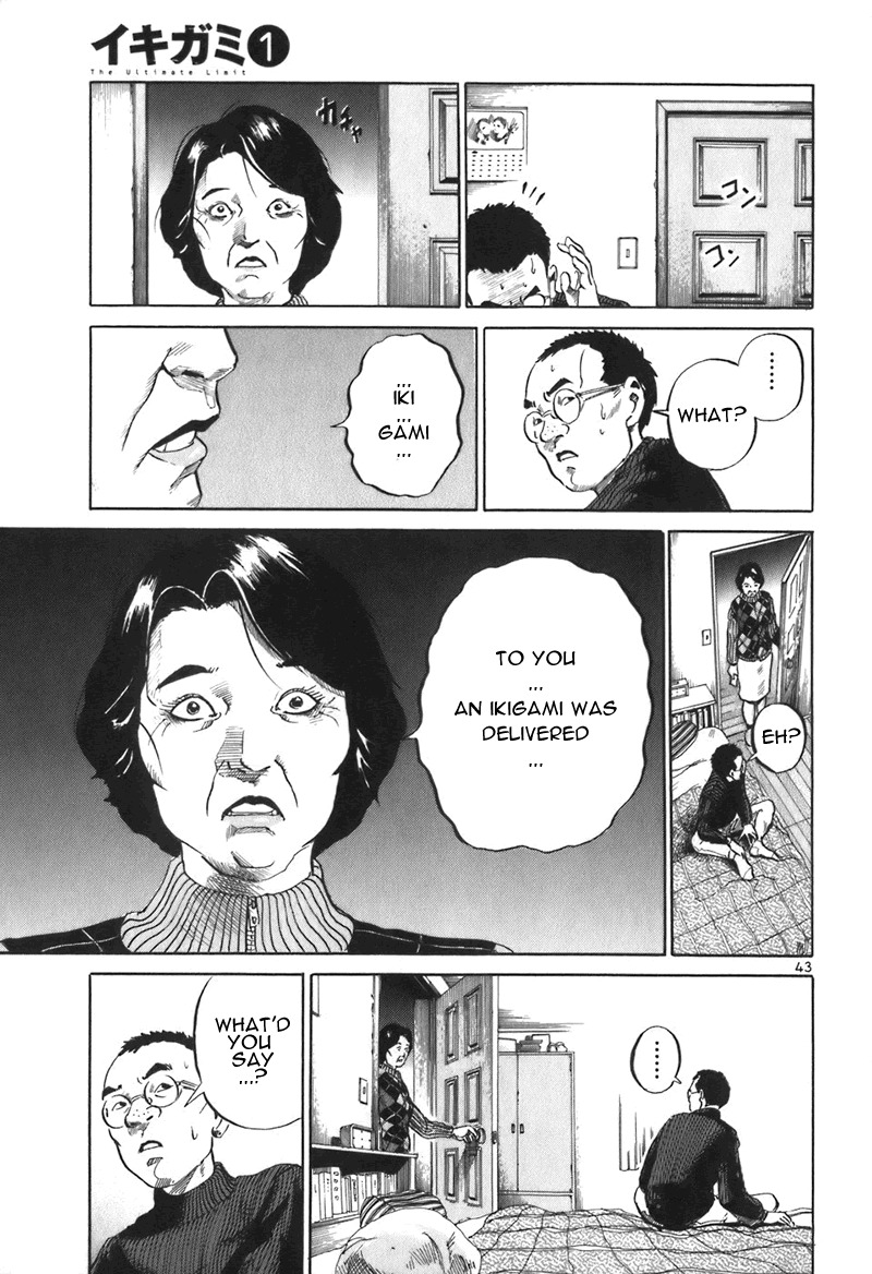 Ikigami Chapter 1 page 46 - Chapter 1: The Results of Revenge Act 1