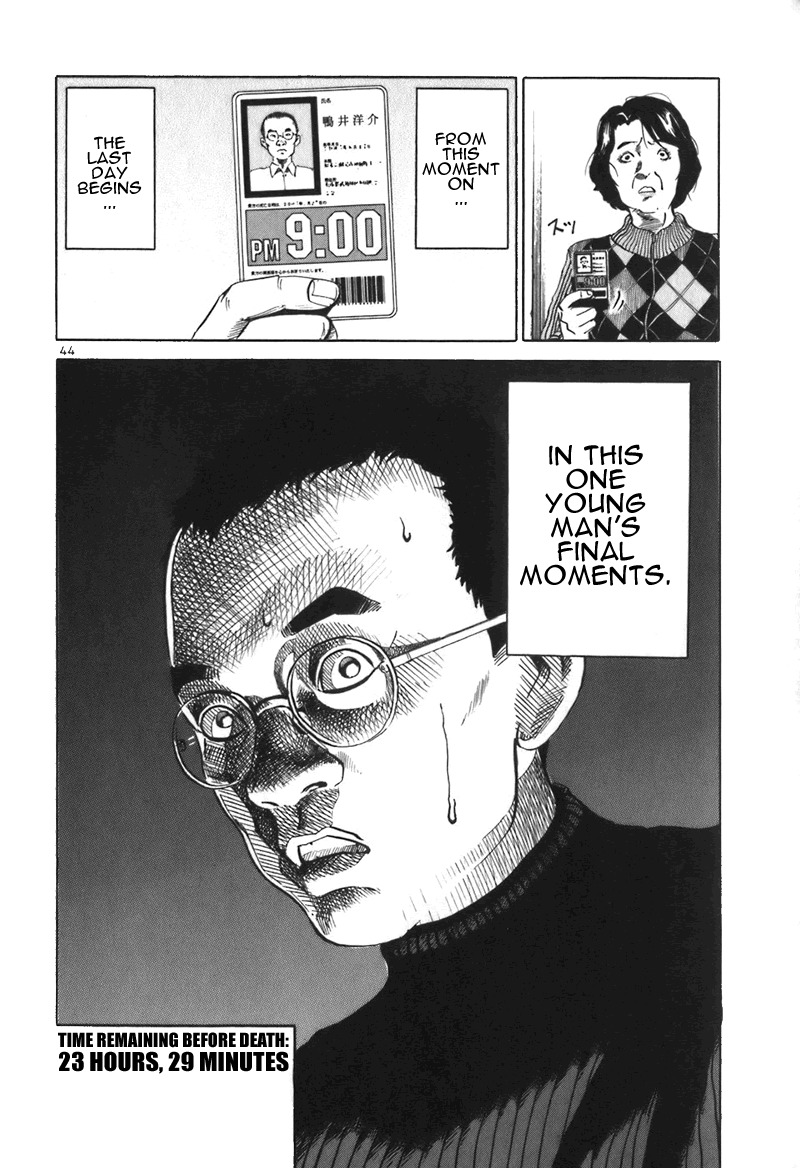 Ikigami Chapter 1 page 47 - Chapter 1: The Results of Revenge Act 1